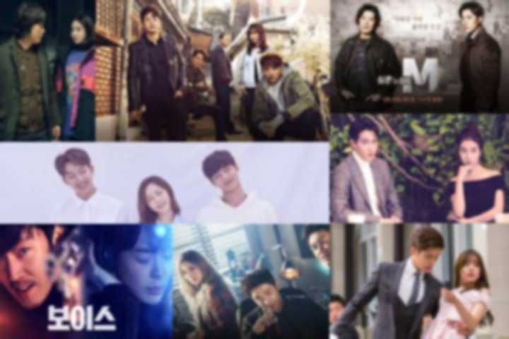 Best OCN Dramas