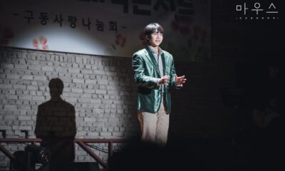 lee-seung-gi-transforms-into-a-magician-in-new-stills-from-‘mouse’