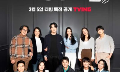 tving-releases-exclusive-commentary-episode-for-hit-drama-‘mr.-queen’