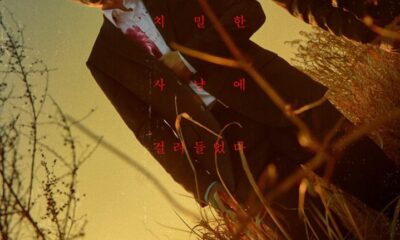 Remake of Korean drama ‘Trap’ ma-dong-seok-to-produce,-star-in-us-remake-of-korean-drama-‘trap’