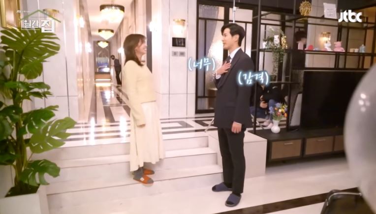 Monthly Magazine Home