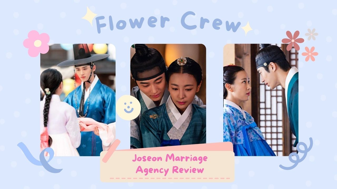 Marriage Agency Review